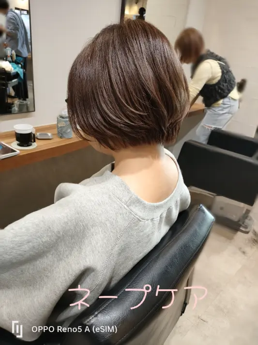 kinoshita._ckrizia - 1